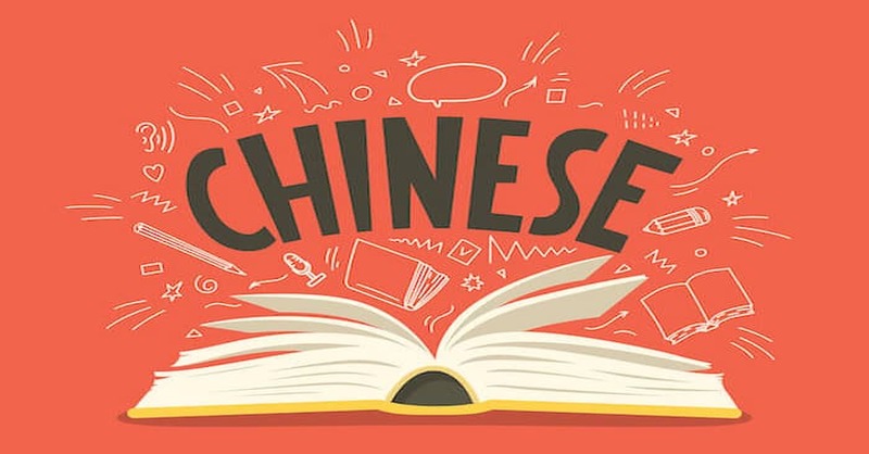 Tiếng Trung cũng là một trong những ngoại ngữ có triển vọng nhất hiện nay